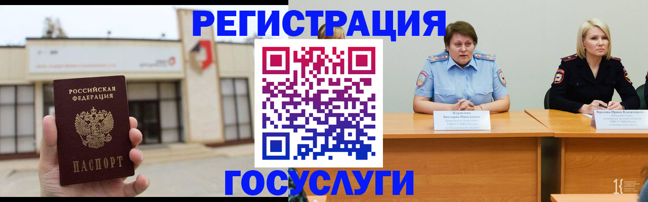 пропишу в квартире в Карачеве